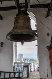 Kiev, Glockenturm