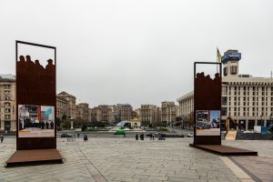 Kiev, Maidan Platz